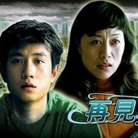 黄色香蕉网站