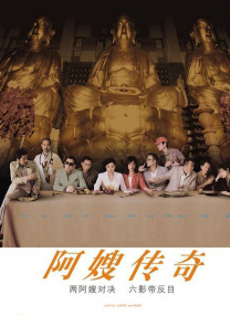 爽娇妻快高h绿帽王大牛