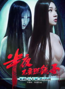 欧美日韩高清在线观看