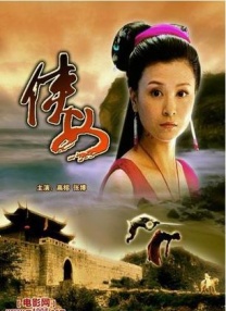 国产亚洲欧美日韩v在线