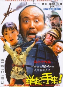 久久网免费视频