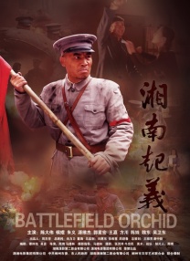 大色综合色综合资源站