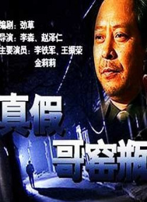 伊人久久大香线