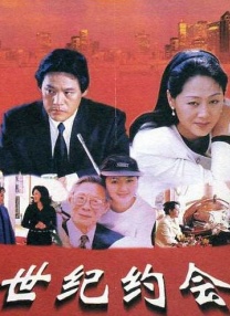 久久精品国产99久久香蕉