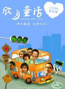 爱爱客影院在线影院gf发现