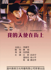 国产精品第一区l669.com