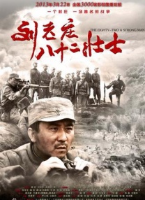 日韩精品免费