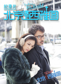 智库录排审核考核题目答案