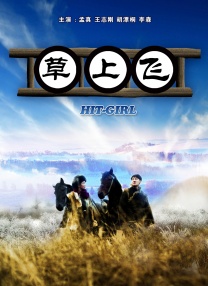 91社在线