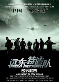 国产一区精品在线