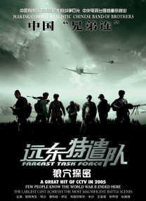 日韩欧美在线观看视频一区二区