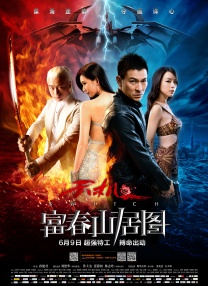 无法隐藏的本能偷拍