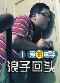 亚洲精品自拍视频