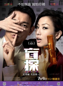 亚洲综合色丁香麻豆