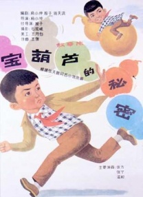 婷婷色亚洲