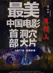 亚洲国产成人久久综合区