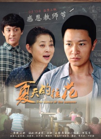 九九久久亚洲综合久久久