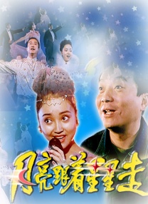 91在线精品麻豆欧美在线