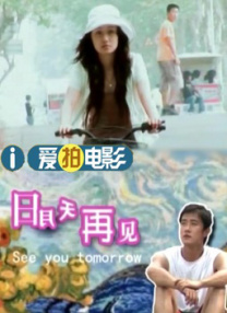 人妖系列网站在线观看