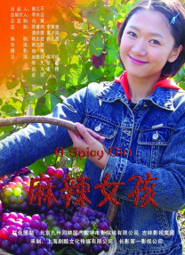 欧美一区日韩精品