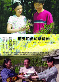 zzijzzij日本成熟少妇