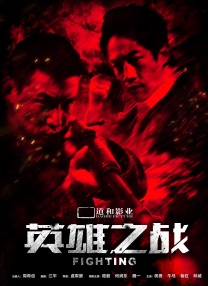 会跳舞的已婚妇女