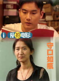 一区视频在线播放