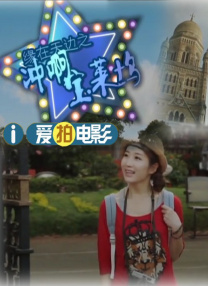 中文资源在线观看