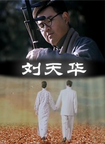 亚洲手机在线