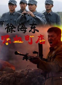 在线视频第一页