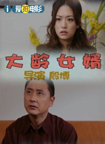 国产欧美综合一区二区