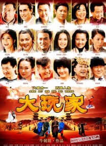 在线亚洲美日韩