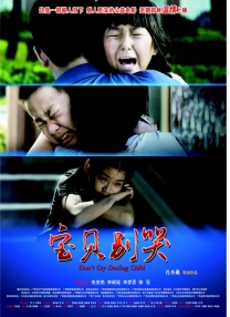 国产小视频在线播放