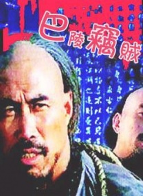 时尚学校的妹妹