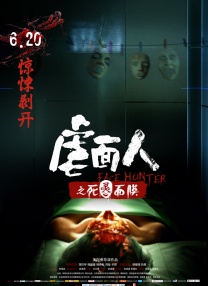 丁香久久