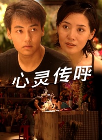 亚洲最大激情网