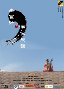久久精品无码一区二区三区
