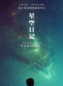 福利片视频区