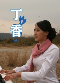 亚洲日本香蕉