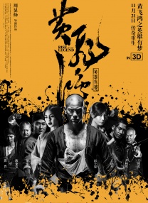 黄色欧美在线