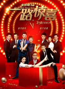 深夜福利视频在线观看www