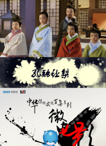 午夜久