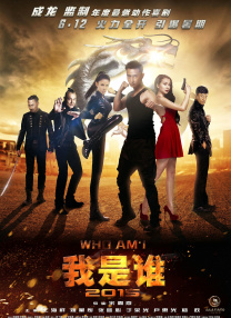 免费播放欧美一级特黄