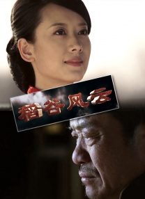 舒淇大战老外毛片
