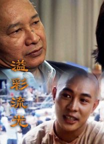 糖豆视频广场舞