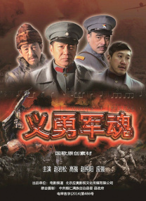 免费国内精品久久久久影院