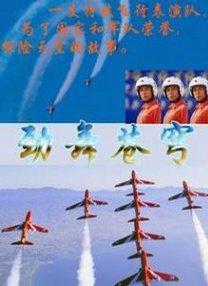 高龄老头gay互摸