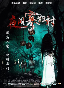 扒开让男人捅