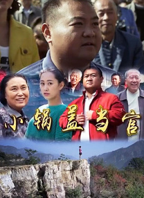 老色鬼网站