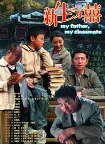 欧美一区二区三区在观看